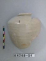 藏品(安平壺口緣殘件)的圖片